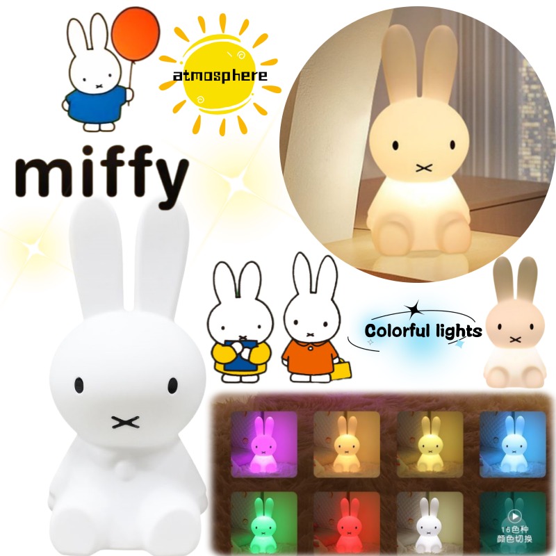 Home Cinema Lighting - Lampka Nastrojowa Miffy Kreatywna Lampka Nocna