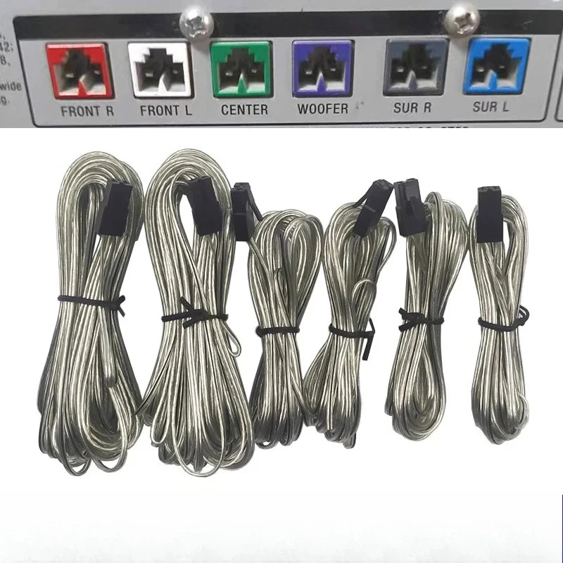 Home Cinema Samsung - Kabel audio do kina domowego, wzmacniacza