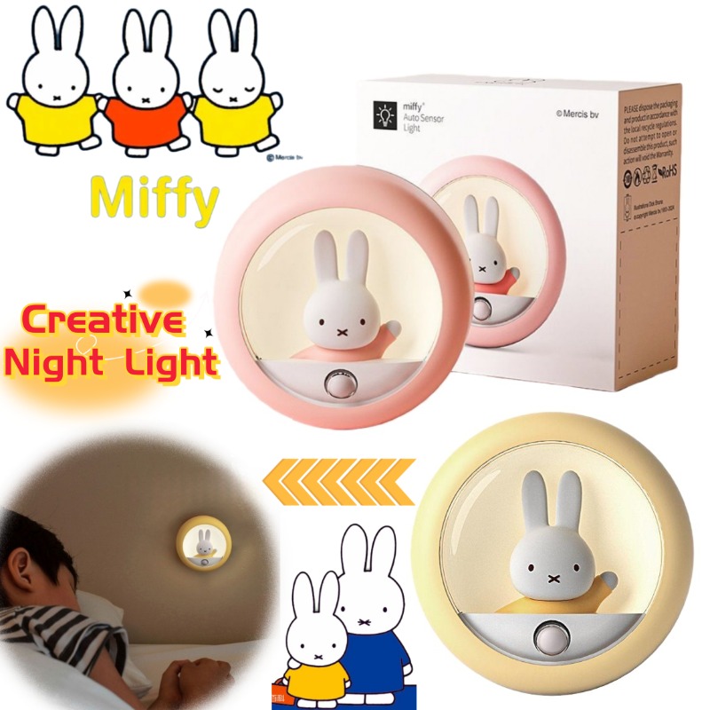 Home Cinema Lighting - Lampka nocna Miffy królik, personalizowana, kreatywna,