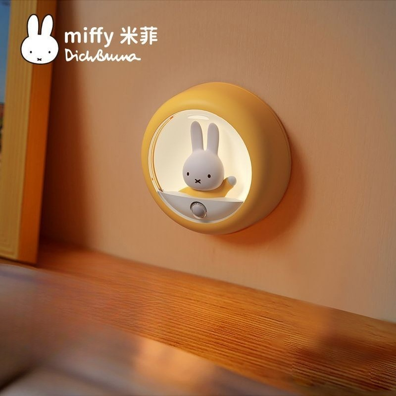 Lampka nocna Miffy królik, per – Home Cinema Lighting recenzja i cena
