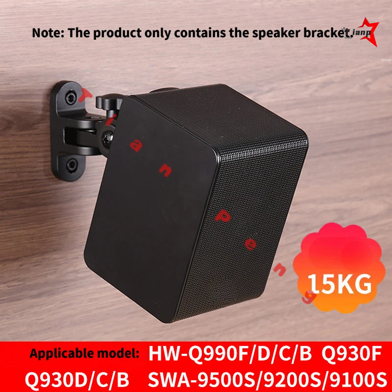 Minimalistyczny metalowy uchwy – Home Cinema Samsung recenzja i cena